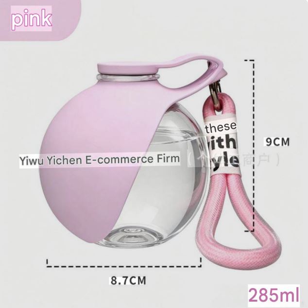 Pet Water Bottle – Leak-Proof Travel Hydration Dispenser