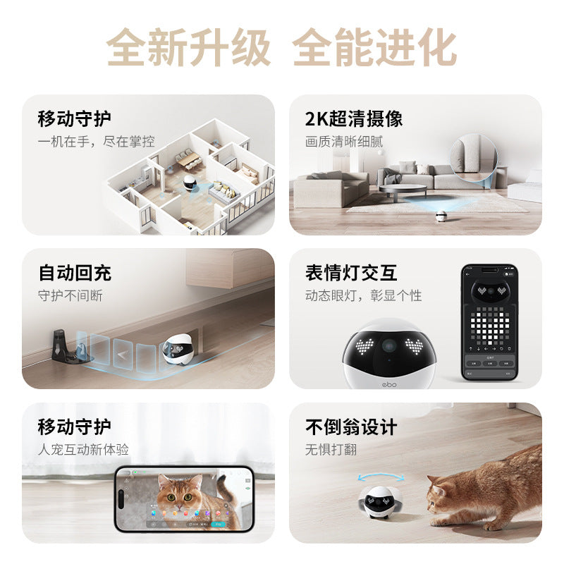 Enabot Ebo Air2 Smart Mobile Robot Camera Wireless Cat Companion Robot